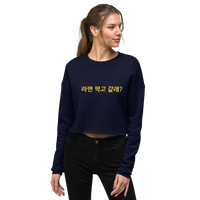 Ramyeon & Chill Cropped Sweatshirt Exclusive Korean Inspired Streetwear - Join the Club