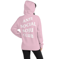 Anti Social Soju Club Hoodie (Light Pink) Exclusive Korean Inspired Streetwear - Join the Club