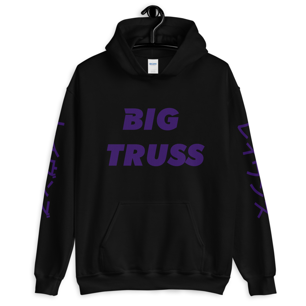 Big Truss Hoodie Wear Wulf